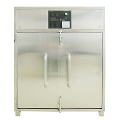 Ozone disinfection cabinet for work clothes